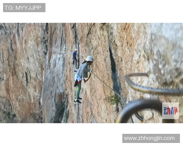 杭州攀岩队心理素质分析与提升策略探讨之攀岩焦点
